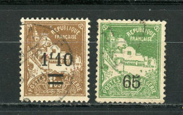 ALGERIE (RF):  MOSQUÉE - N° Yvert 74+76 Obli. - Used Stamps