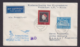 Flugpost Brief Air Mail Saarland Lufthansa LH 156 Saarbrücken Nizza Frankreich - Gebraucht