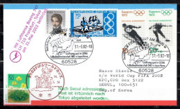 2002 Frankfurt - Seoul Football W.c   Lufthansa First Flight, Erstflug, Premier Vol ( 1 Card ) - Otros (Aire)