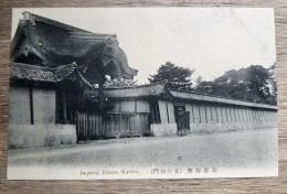 CPA Carte Postale Japon Japan Imperial Palace Kyoto Palais Imperial - Kyoto