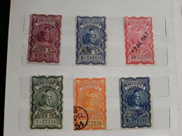 ITALIA REGNO FISCALI INDUSTRIA E COMMERCIO - Revenue Stamps