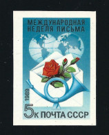 ● RUSSIA 1989 ֍ Lettera ● N. 5665 ● Varietà = NON DENTELLATO ● Cat. ? € ● Lotto 4276 ● - Nuevos