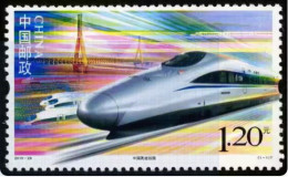 China 2010-29 2011-17 And 2019-13 China Railway  Stamps 4v - Trenes