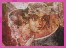 311387A / Bulgaria Sofia - Head Of An Angel. Wall Painting From The Church Of St. George In Sofia, 10th Century 1981 PC - Bulgarie