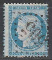 GRANDE RARETE Pour Le 1ère FOIS SIGNE SCHELLER N°60B PLANCHE 4 CASE 142G4 Cote 350€ - 1871-1875 Ceres