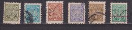 Lot De Timbres Oblitérés De Turquie 1948 Armoiries - Oblitérés