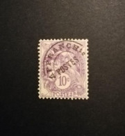 France FRANCIA 1900 TYPE BLANC PREOBLITERE MNH @@@ - 1900-29 Blanc