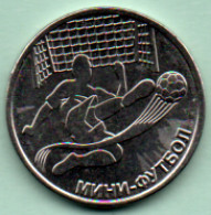 Moldova Moldova Transnistria 2024  Coins 1 Rub."Mini Football" UNC - Moldavia