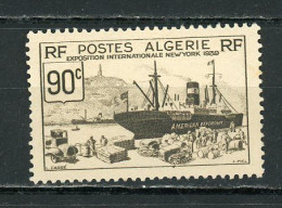 ALGERIE (RF):  EXPOSITION - N° Yvert 155 Obli. - Oblitérés