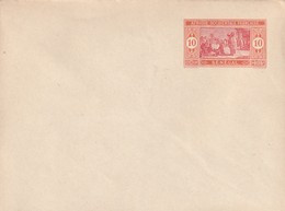 Sénégal Entier Postal - Carte Lettre   Neuf Ref  EN 24 Acep Cote Année 2000 - Lettres & Documents