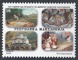 Macedonia 2009 150 Years Anniversary Dimitar Andonov Painter Art Frescos Religions Christianity, MNH - Macedonia Del Norte