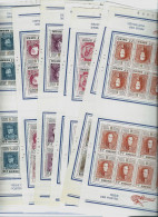 BELGICA 72 : Feuille De 20 : F1627/35-20 **  Côte 130 € - 1971-1980