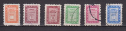 Lot De Timbres Oblitérés De Turquie 1960 Ornements - Oblitérés