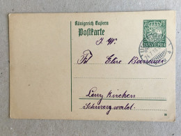 Deutschland Germany - Bayern Bavaria 7 1/2 Pfenning Lenzkirch  Lenz Kirchen Stationery Entier Postal Ganzsachen - Covers & Documents