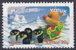 France  2000 - 2009  Y&T  N °  3986  Bande De 3 Oblitérés - Used Stamps