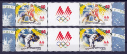 Macedonia 2016 Olympic Games Rio De Janeiro Brasil Sport Wrestling Judo, Middle Row MNH - Macédoine Du Nord