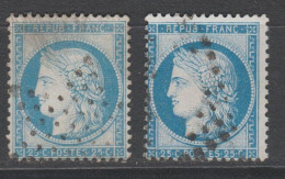 GRANDE RARETE N°60B PLANCHE 4 + 60B Planche 5 Signés Cote 400€ - 1871-1875 Cérès