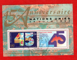 ONU. 1990. BLOC N° 6. Obli. - Used Stamps