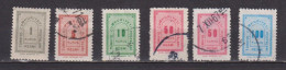 Lot De Timbres Oblitérés De Turquie 1963 Taxes - Gebruikt