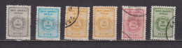 Lot De Timbres Oblitérés De Turquie 1964 Taxes - Used Stamps