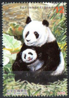 Taiwan   - 2014 - The 100th Anniversary Of Taipei Zoo - Ailuropoda Melanoleuca    - MNH. ( OL 17/08/2022 ) - Nuovi