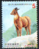 Taiwan   - 2014 - The 100th Anniversary Of Taipei Zoo - Capricornis Swinhoe   - MNH. ( OL 17/08/2022 ) - Neufs