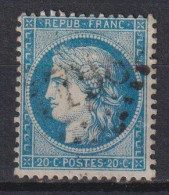France: Y&T N° 37 Oblitéré(s). TB !!! - 1870 Beleg Van Parijs