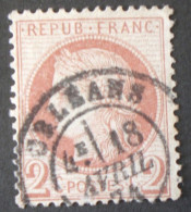 STAMPS FRANCE FRANCIA 1871 CERES 2 CENT ROUGE BRUN YVERT N.51 - 1871-1875 Cérès