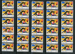 30 Timbres GRECE HELLAS 1992 - Neufs - Unused Stamps