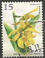 TAIWAN (Formose) - Orchidées Sauvages De Taïwan : Calanthe Sieboldii - Gebruikt