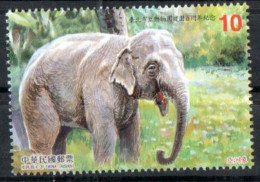 Taiwan   - 2014 - The 100th Anniversary Of Taipei Zoo - Elephant - MNH. ( OL 17/08/2022) - Nuovi