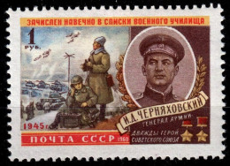 1960 USSR CCCP Heroes  Chernyakhovski  Mi 2342  MNH/** - Neufs