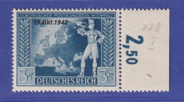Dt. Reich 1942 Europäischer Postverein Mi.-Nr. 823 I WIEM Seitenrandstück ** - Neufs