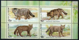 Russia - 2014 - Fauna Of Russia - Wild Cats - Set In Block - MNH. ( OL 03/07/2022) - Unused Stamps