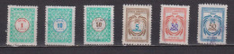 Lot De Timbres Oblitérés De Turquie 1969 1971 Taxes - Oblitérés