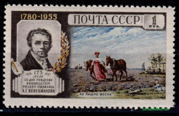 1955 USSR CCCP    A.Venetsianov, Painter    Mi 1782 MH - Ongebruikt