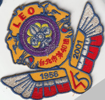 TAIWAN  --  TAIPEI  --  LEO  --    1956 - 2001  --  SCOUTISME, JAMBOREE  --  OLD PATCH - Padvinderij