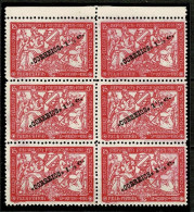 Moçambique, 1918/20, # 202, MNG - Mosambik