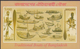 Bangladesh - 2015 - Traditional Boats  - S/S -  MNH. ( CP-100). ( OL 17/05/2022 ) - Bangladesh