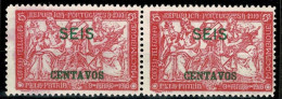 Moçambique, 1918, # 205, MNG - Mozambique