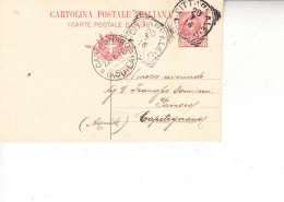 ITALIA 1916 - Intero Postale  Da  Cittaducale A Capitignano (AQ) - Postwaardestukken