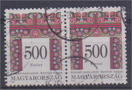 Hongrie Serie Courante 1996 N° 3570 500 Forint Paire Oblitérée - Gebraucht