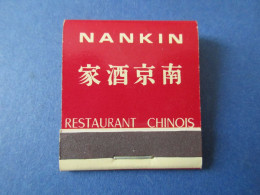 Allumette - Nankin - Restaurant Chinois - 74 Rue Des Gravilliers - Paris 3° - Matchboxes