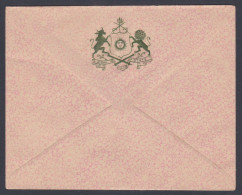 Inde British India Jigni Princely State Mint Unused Cover, Coat Of Arms, Postal Stationery - Sonstige & Ohne Zuordnung