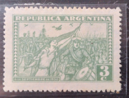 Sello De Argentina Mint. - Other & Unclassified