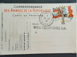 Carte En Franchise    BUREAU AMBULANT D ARMEE     1xAx           13 Février  1915 - Guerre De 1914-18