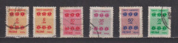 Lot De Timbres Oblitérés De Turquie 1981 Taxes - Used Stamps