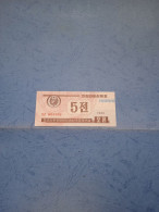 COREA DEL NORD-P24(2) 5C 1988 UNC - Korea (Nord-)