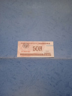 COREA DEL NORD-P26(2) 50C 1988 UNC - Korea (Nord-)