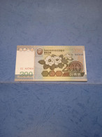 COREA DEL NORD-P48 200W 2005 UNC - Corea Del Norte